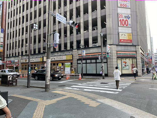 荒木国際美容形成外科歯科医院・医科への行き方2