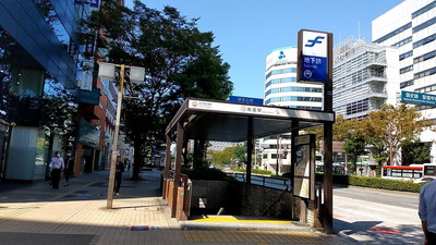 福岡博多駅前通中央クリニックから祇園駅への帰路4