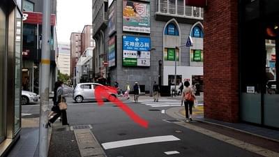 ガーデンクリニック福岡院のへの行き方2