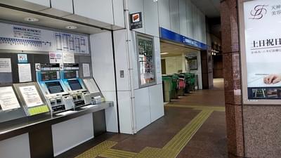 ガーデンクリニック福岡院のへの行き方5